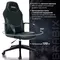 Кресло компьютерное Brabix "Alpha GM-018" ткань/экокожа черное