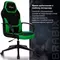 Кресло компьютерное Brabix "Alpha GM-018" ткань/экокожа черное/зеленое