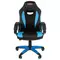Кресло компьютерное Brabix "Blaze GM-162" TW/экокожа черное/голубое