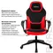 Кресло компьютерное Brabix "Alpha GM-018" ткань/экокожа черное/красное