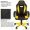 Кресло компьютерное Brabix "Blaze GM-162" TW/экокожа черное/желтое