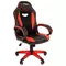 Кресло компьютерное Brabix "Blaze GM-162" TW/экокожа черное/красное