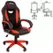 Кресло компьютерное Brabix "Blaze GM-162" TW/экокожа черное/красное