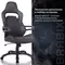 Кресло компьютерное Brabix "Nitro GM-001" ткань экокожа черное