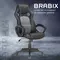 Кресло компьютерное Brabix "Rider Plus EX-544" КОМФОРТ экокожа черное/серое