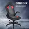 Кресло компьютерное Brabix "Skill GM-005" откидные подлокотники экокожа черное/красное