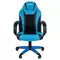 Кресло компьютерное Brabix "Tanto GM-171" TW/экокожа черное/голубое
