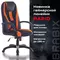 Кресло компьютерное Brabix Premium "Rapid GM-102" нагрузка 180 кг. экокожа/ткань черно/оранжевое