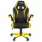 Кресло компьютерное СН GAME 15 экокожа черное/желтое