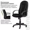Кресло офисное Brabix "Classic EX-685" ткань E черное