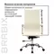 Кресло офисное Brabix "Energy EX-509" экокожа хром бежевое