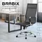 Кресло офисное Brabix "Line EX-530" хром сетка черное