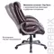 Кресло офисное Brabix "Maestro EX-506" экокожа коричневое