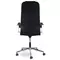 Кресло офисное Brabix "Pilot EX-610 CH" premium хром кожзам черное
