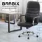 Кресло офисное Brabix "Stark EX-547" экокожа хром черное