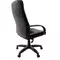 Кресло офисное Brabix "Strike EX-525" экокожа черная/синяя ткань серая TW