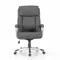 Кресло офисное Brabix Premium "Level EX-527" пружинный блок рециклированная кожа серое