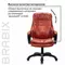 Кресло офисное Brabix Premium "Omega EX-589" экокожа коричневое