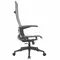 Кресло офисное Метта "К-8.1-Т" пластик экокожа перфорированная сиденье регулируемое черное