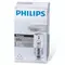 Лампа накаливания Philips Spot R63 E27 30D 60 Вт зеркальная колба d = 63 мм. цоколь E27 угол 30°