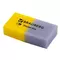 Набор ластиков Brauberg "Pastel Mix" 6 шт. цвета ассорти 44х21х10 мм. экологичный ПВХ
