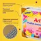 Набор юного художника "Candy Land" для рисования и творчества в кейсе Юнландия 163 предмета