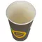 Одноразовые стаканы 400 мл. комплект 50 шт. бумажные однослойные Coffee-to-go холодное/горячее Huhtamaki