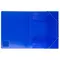 Папка на резинках Brauberg "Neon" неоновая синяя до 300 листов 05 мм.
