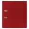Папка-регистратор Офисмаг с арочным механизмом покрытие из ПВХ 50 мм. красная