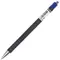 Ручка шариковая автоматическая Brauberg "Capital+" синяя корпус soft-touch узел 07 мм.