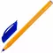 Ручка шариковая масляная Brauberg "Extra Glide Orange" синяя трехгранная узел 07 мм.