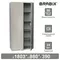 Шкаф металлический для документов Brabix "KBS-10" 1803х880х390 мм. 77 кг. 2 отделения сварной