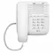 Телефон Gigaset DA510 память 20 номеров спикерфон тональный/импульсный режим повтор белый