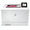 Принтер лазерный цветной HP Color LaserJet Pro M454dw А4 27 стр./мин 50000 стр./мес. ДУПЛЕКС Wi-Fi сетевая карта W1Y45A