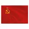 Флаг СССР 90х135 см. полиэстер Staff