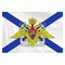 Флаг ВМФ России "Андреевский флаг с эмблемой" 90х135 см. полиэстер Staff