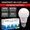 Лампа светодиодная SONNEN 10 (85) Вт комплект 4 шт. цоколь Е27 нейтральный белый 30000 ч.