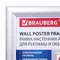 Рамка настенная с "клик"-профилем А4 (210х297 мм.) алюминиевый профиль Brauberg "Extra"