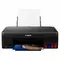 Принтер струйный CANON PIXMA G540 А4 39 изобр./мин 4800х1200 Wi-Fi СНПЧ