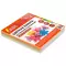 Бумага для оригами и аппликаций 14х14 см. 200 листов 20 цветов Остров cокровищ