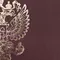 Папка адресная бумвинил с гербом России формат А4 бордовая индивидуальная упаковка Staff "Basic"