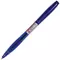 Ручка шариковая автоматическая Офисная планета синяя корпус тонированный узел 07 мм.