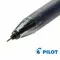 Ручка стираемая гелевая Pilot "Frixion Point" черная игольчатый узел 05 мм.