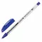 Ручки шариковые масляные Brauberg набор 3 шт. синие "Rite-Oil" узел 07 мм.