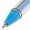 Ручка шариковая масляная Brauberg "Cell" синяя детали ассорти узел 06 мм.