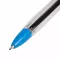 Ручка шариковая масляная автоматическая Staff "OBP-252" синяя узел 07 мм. линия 035 мм.