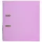 Папка-регистратор Brauberg PASTEL ламинированная 75 мм. цвет лиловый