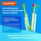 Зубные щетки набор 4 шт. для взрослых и детей СРЕДНЕ-МЯГКИЕ (MEDIUM SOFT) Daswerk