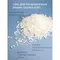 Соль гранулированная для посудомоечных машин 3 кг. универсальная
