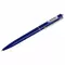 Ручка шариковая автоматическая Brauberg X17 BLUE синяя корпус синий стандартный узел 07 мм. линия письма 05 мм.